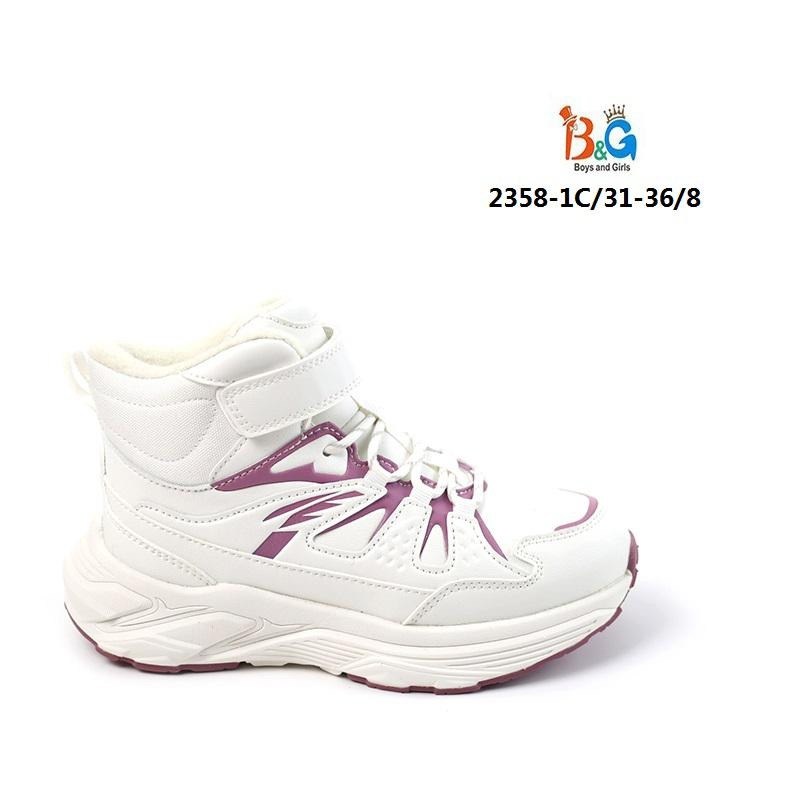 ,спортивная ,детские кроссовки,демисезонная , оптом