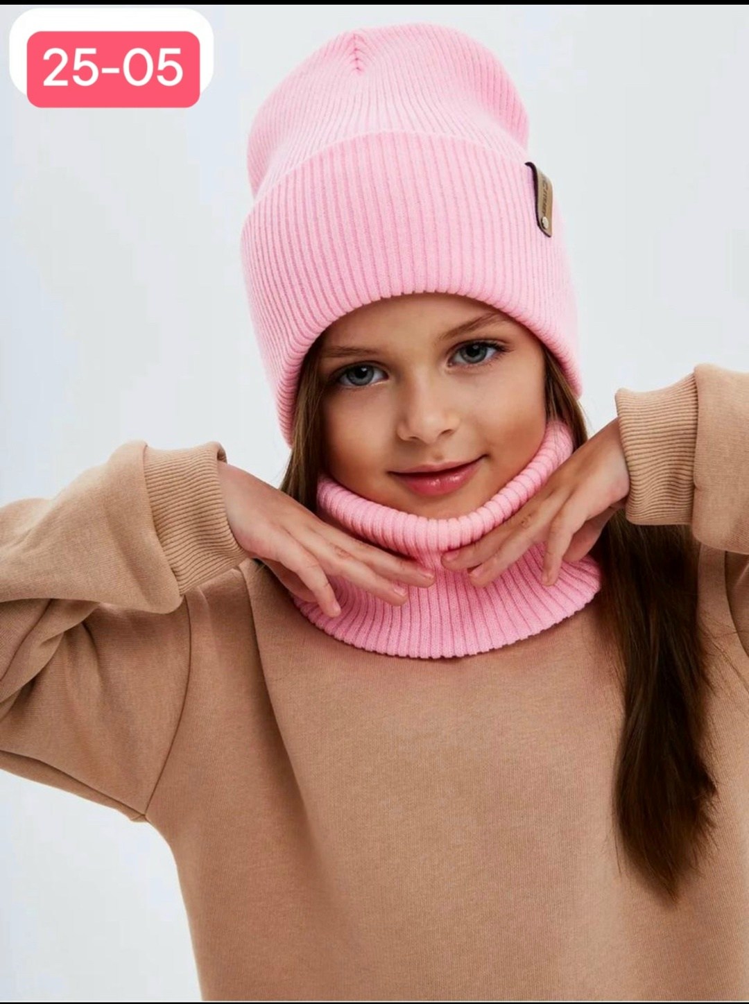 шапка со снудом комплект,комплект шапка со снудом для девочки,комплект шапка снуд,шапка детская вязаная и снуд,шапка со снудом для девочек