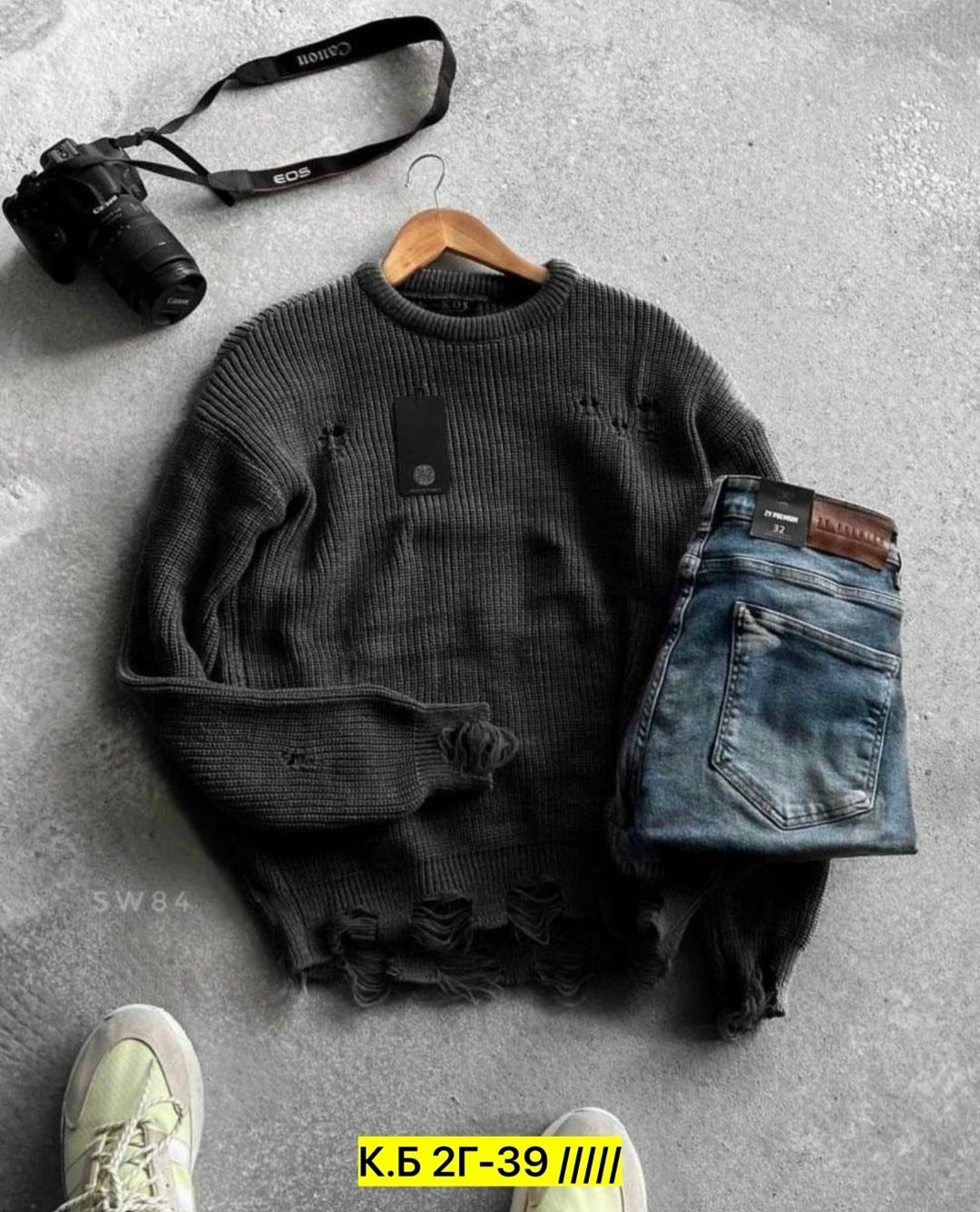 свитер оверсайз теплый рваный,свитер оверсайз теплый рваный турция skos fashion,свитер оверсайз теплый рваный турция skos цвет серый,рваный свитер оверсайз,свитер оверсайз теплый рваный турция