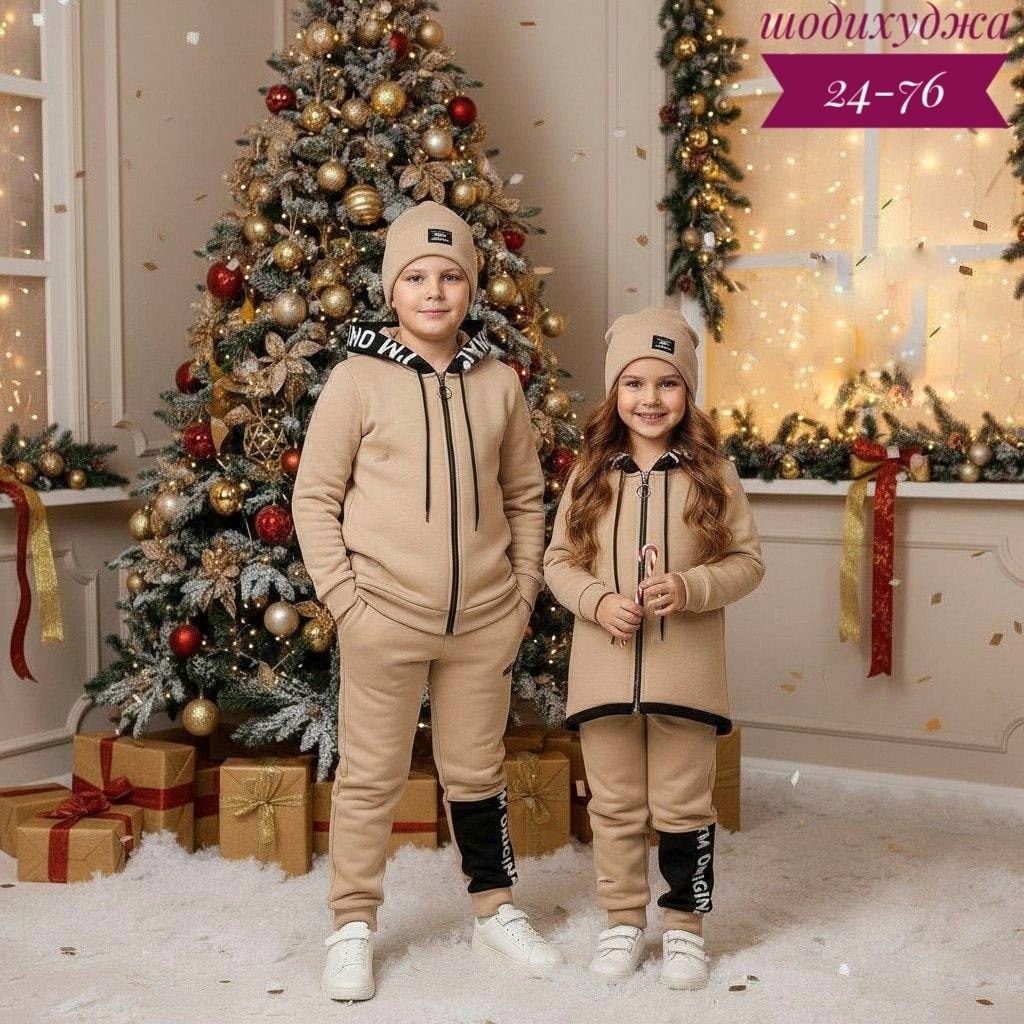 детские костюм на флисе,спортивная одежда костюм для мальчика,костюм на флисе спортивный,спортивные костюмы,детский спортивный костюм для мальчика