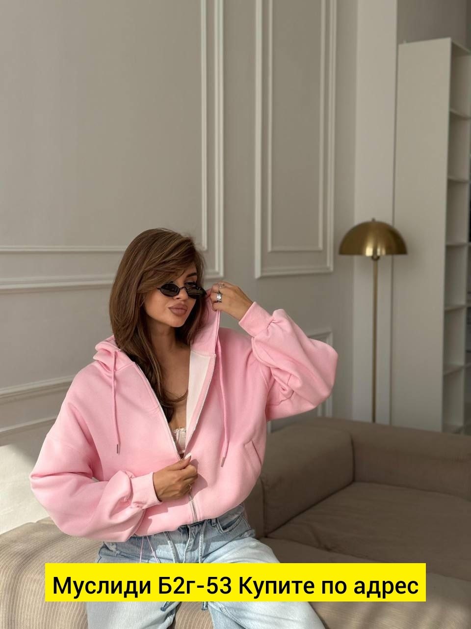 зип худи укороченная кофта на молнии с начесом,кофта на флисе,зип худи укороченная кофта на молнии,толстовки женская,женская кофта