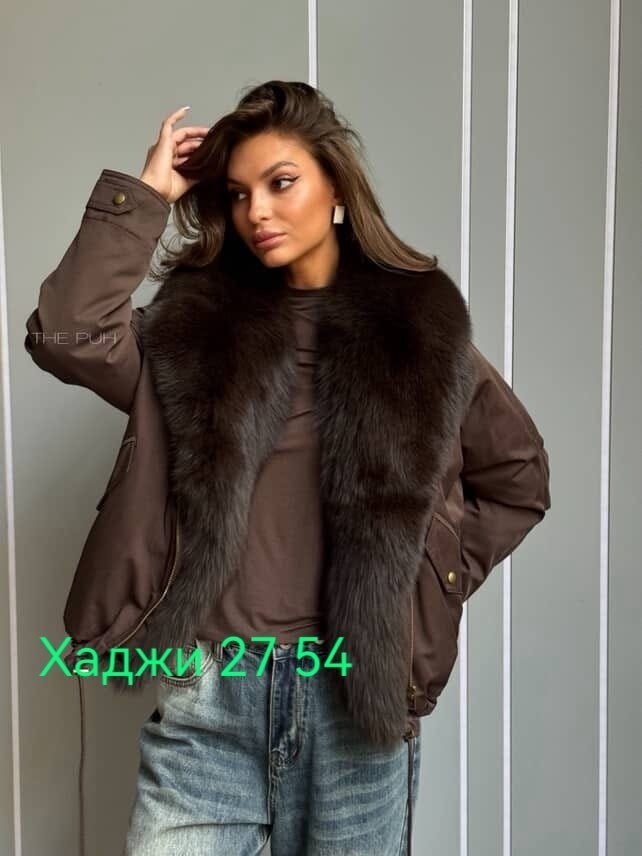 куртка пуховик для женщин,куртка для женщин,куртка с натуральным мехом,куртка с мехом,куртка с мехом женская