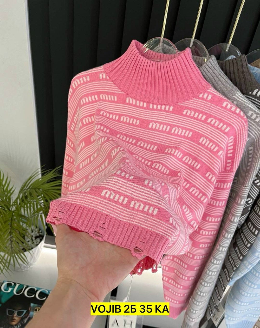 женская кофта,кофта свитер женский,кофта свитер,свитера женские,свитера вязаные