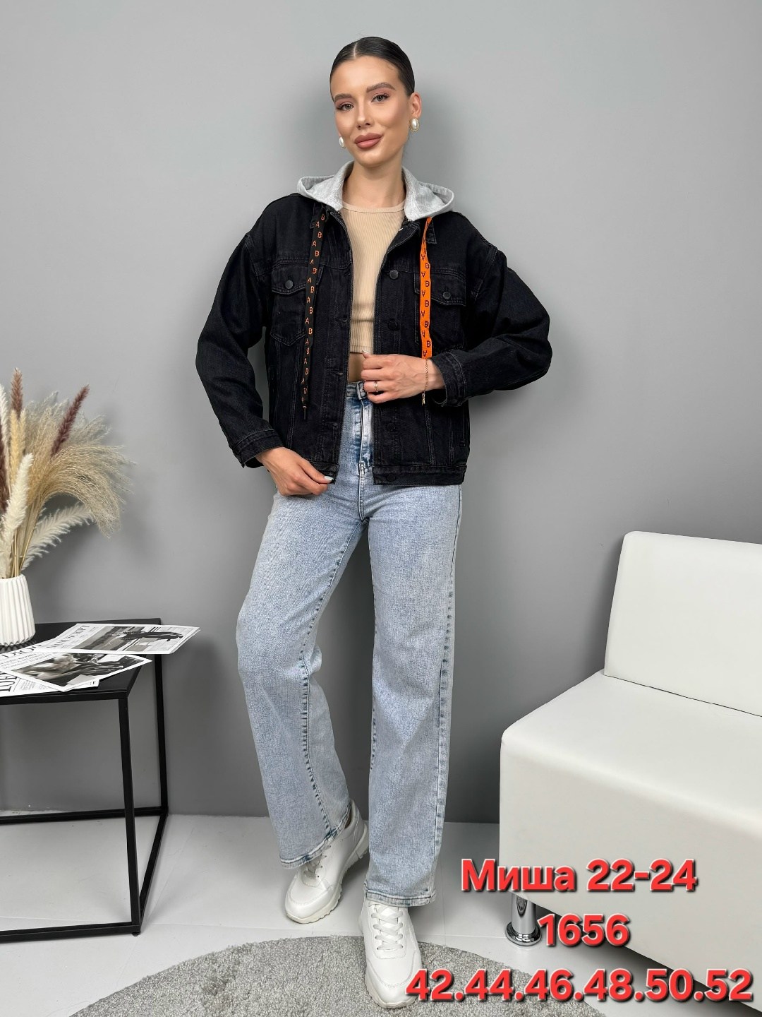 куртка женская джинсовая,куртка джинсовая,куртка женская,джинсовка женская куртка джинсовая,куртка