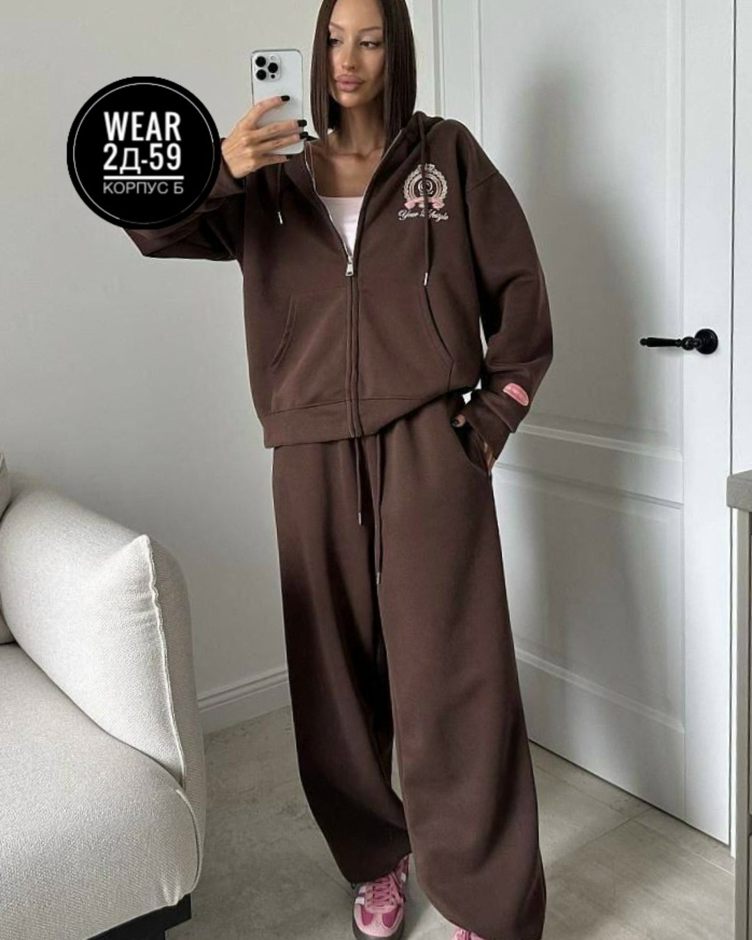 спортивный костюм женский,спортивный костюм,женский костюм,женский спортивный костюм на флисе,костюм женский тройка