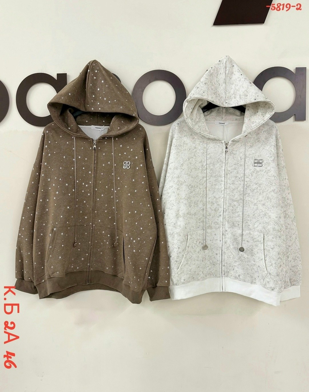 женская кофта,толстовки кофта,толстовка,толстовки женская,кофта кардиган