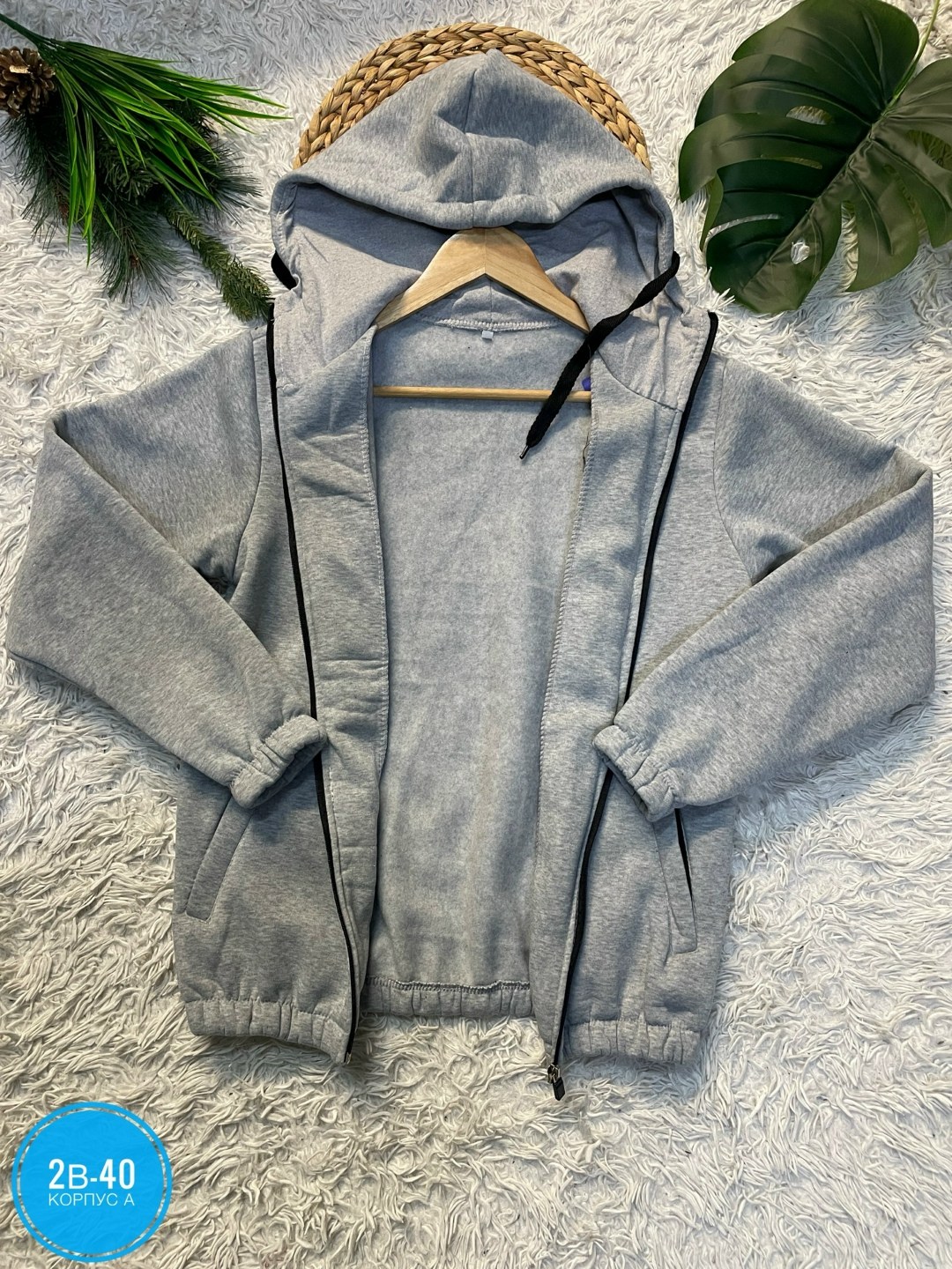 толстовка,толстовка с капюшоном,мужская кофта,мужская толстовка