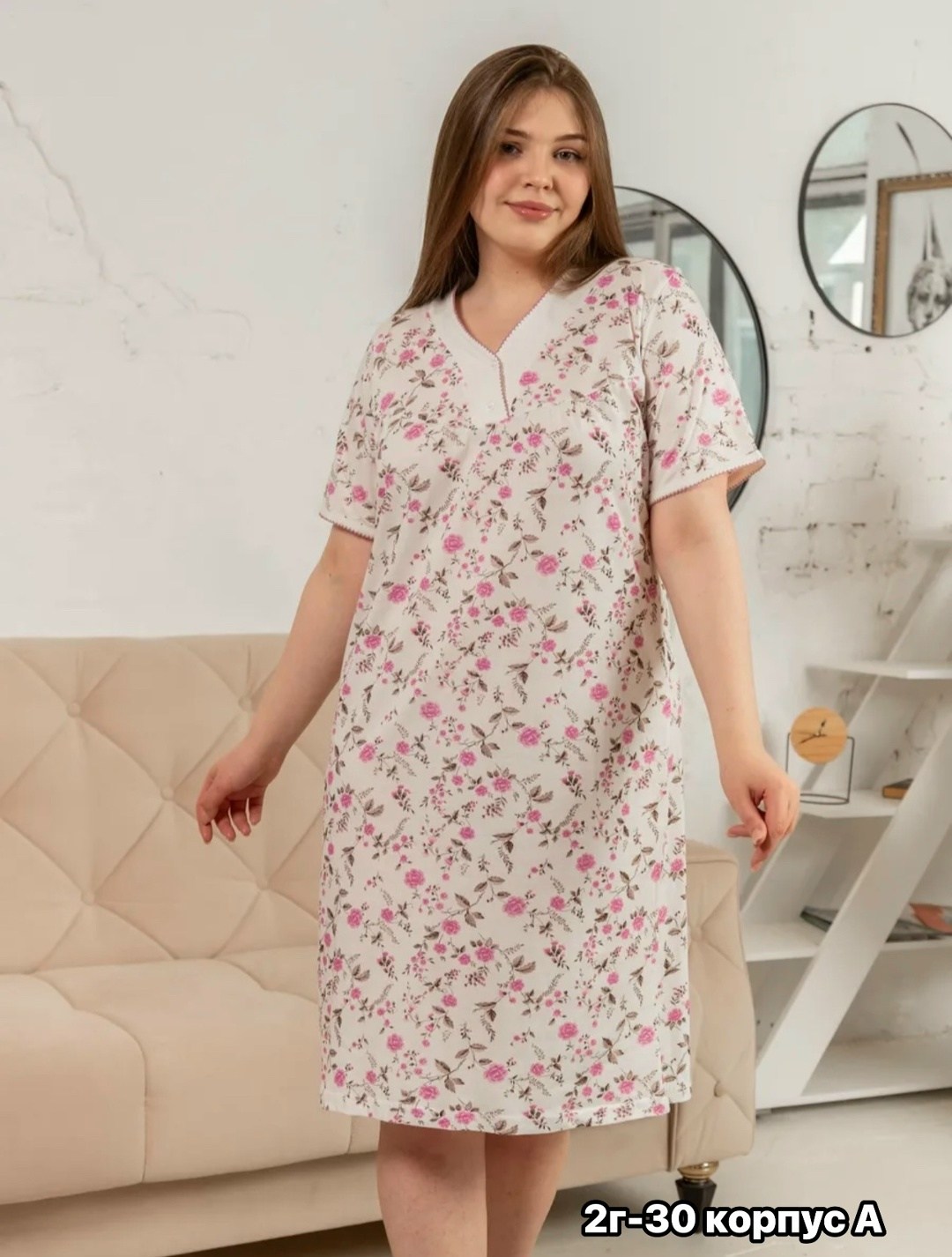 женская ночная сорочка 42289 (цветы),женская ночная сорочка,ночная сорочка,сорочка женская,ночная сорочка большие размеры