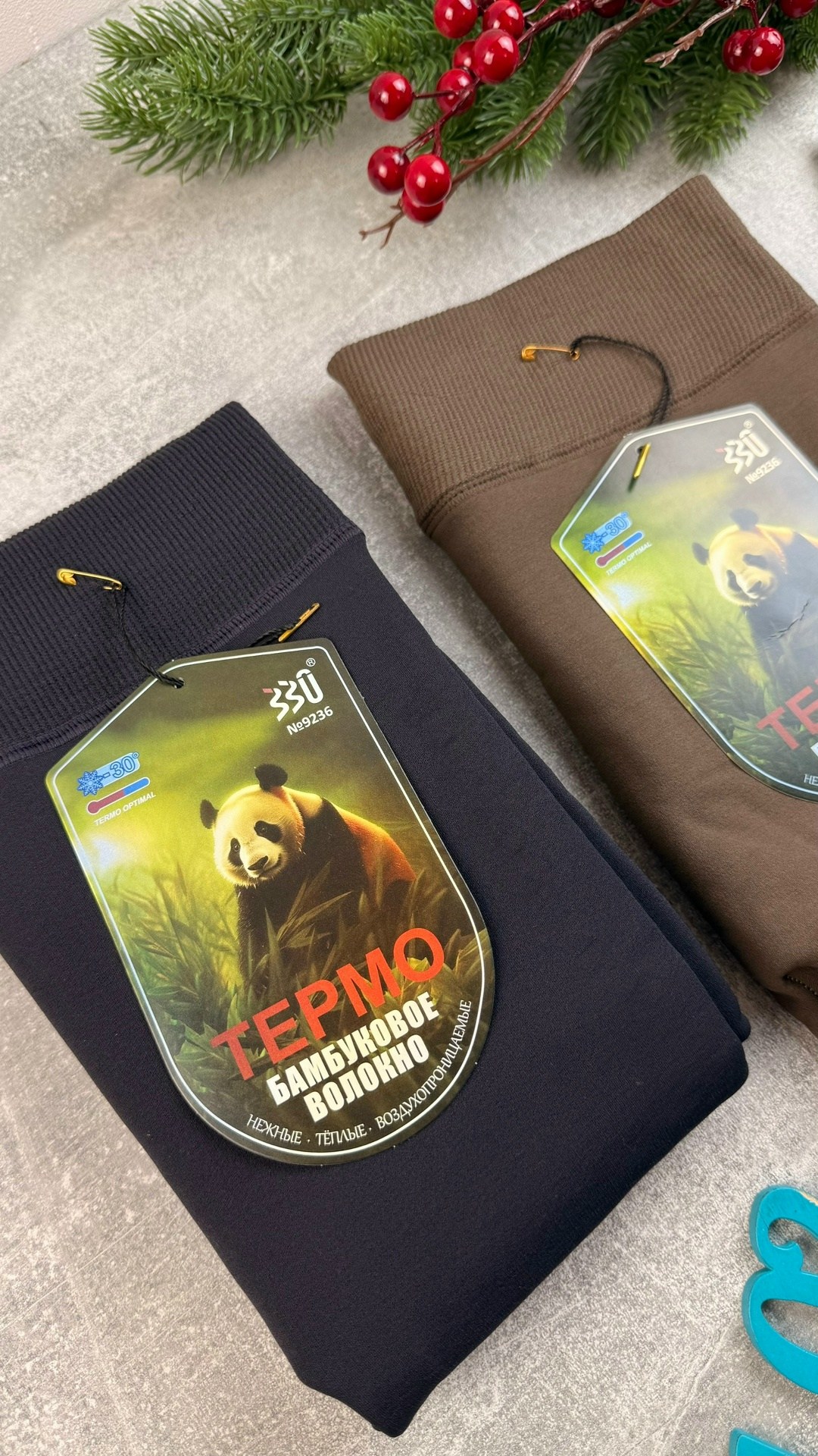 колготки теплые,лосины на меху,теплые лосины,теплые мужские колготки,теплые женские колготки