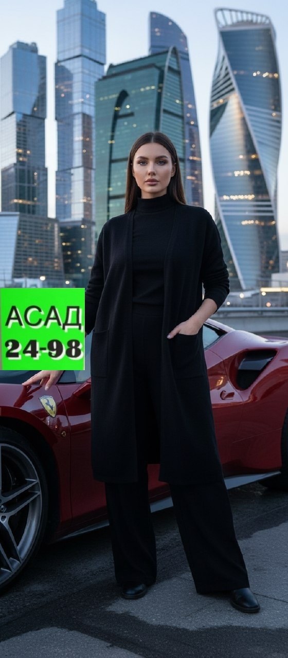 женский костюм тройка,вязаный женский костюм,кашемировый костюм,вязаные костюмы,костюм трикотажный