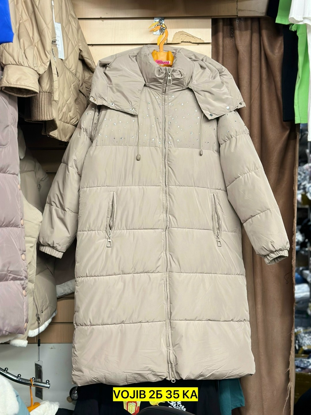 зимняя женская куртка,зимняя куртка,пуховик женский,женская куртка,куртка зимняя женская удлиненная