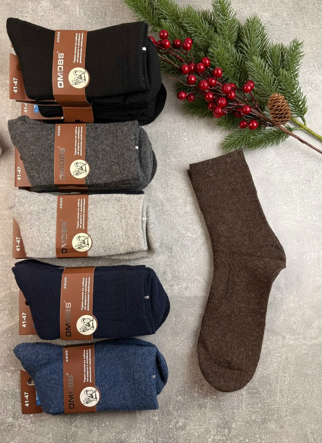 комплект носки мужские,мужские носки,носки мужские теплые,носки мужские плотные,мужские шерстяные носки
