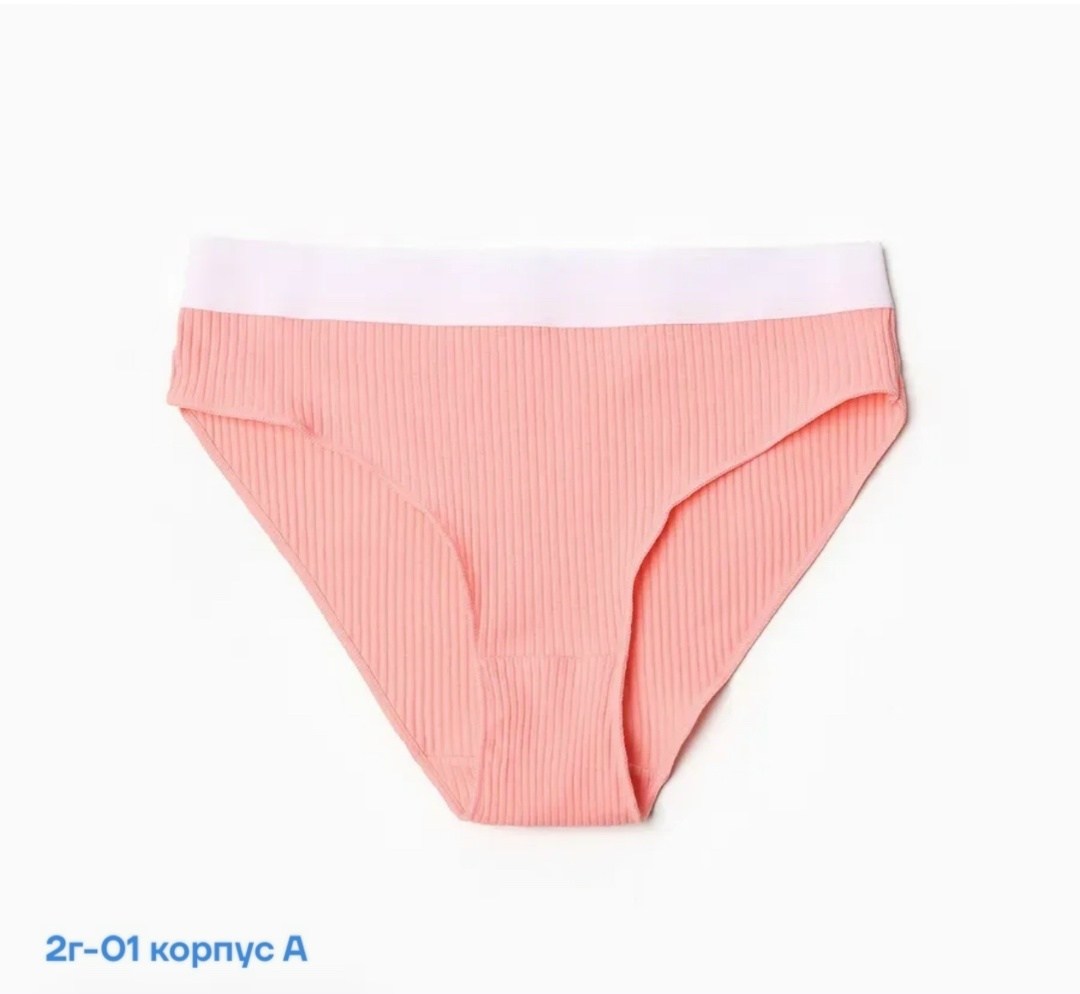 трусы-слип женские,трусы слипы,комплект трусов слипы,трусы женские слипы комплект,трусы женские слипы бамбук