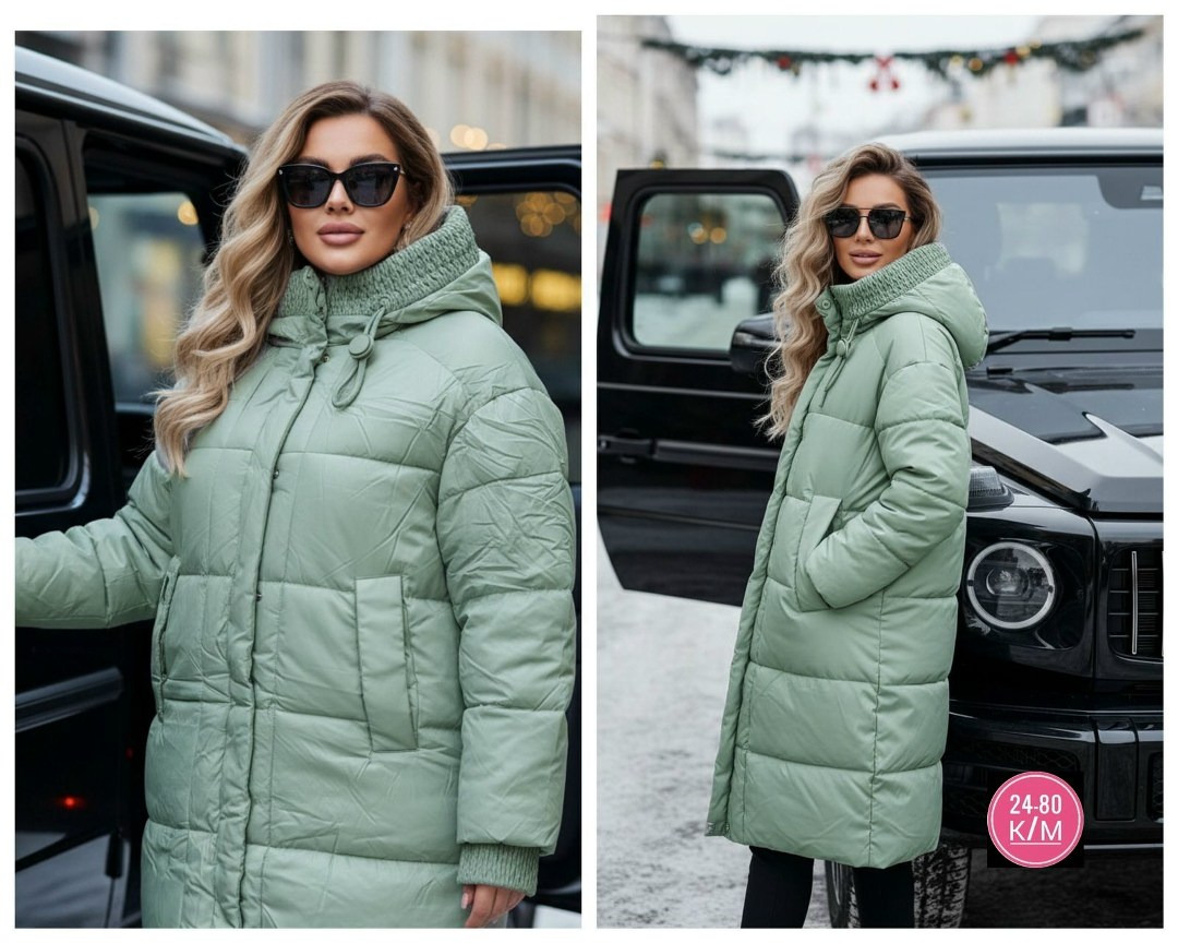 куртка женская,куртка женская зимняя,женская куртка зима,зимняя куртка,куртка женская бежевая