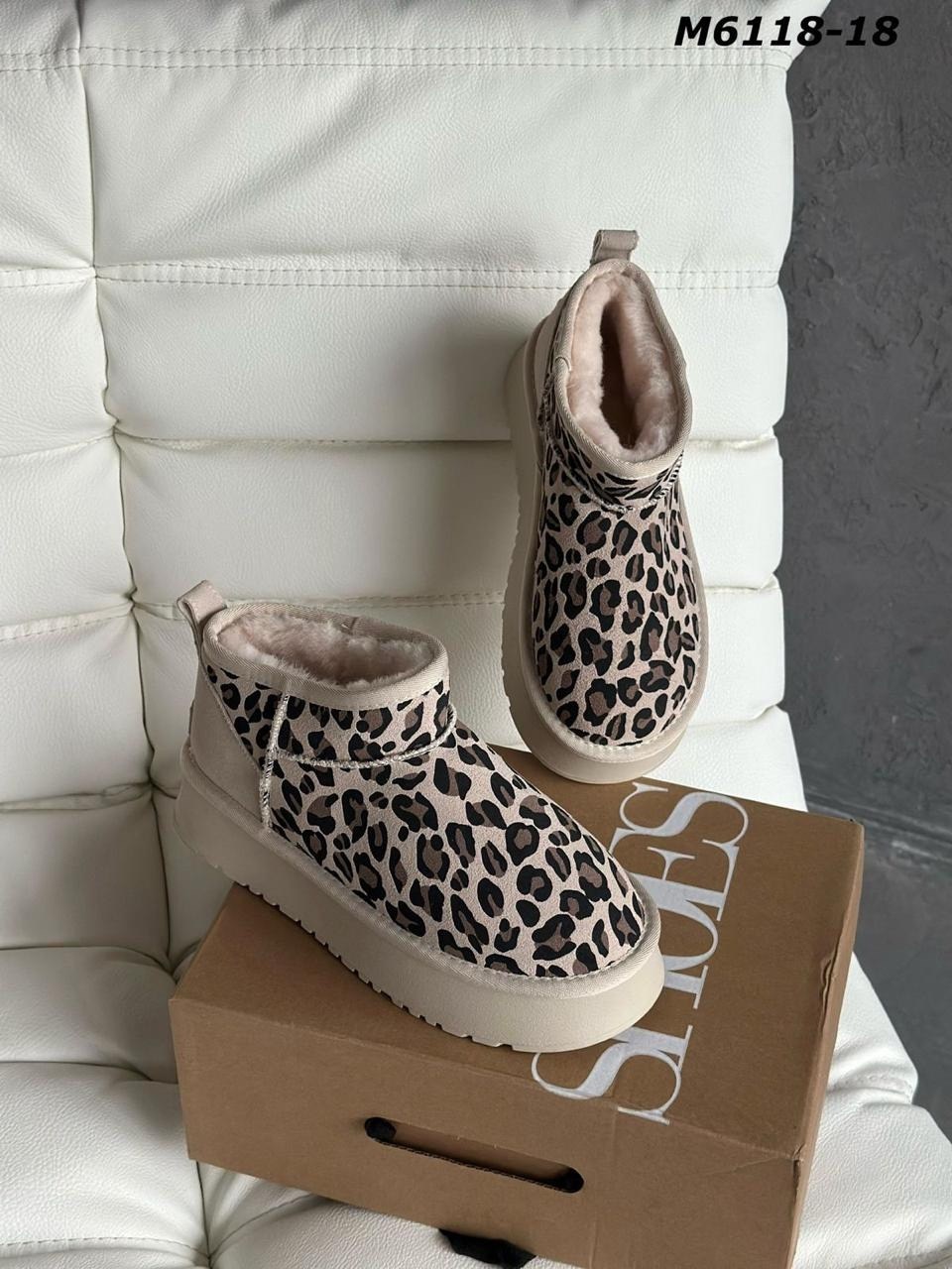 угги леопардовые женские зимние o`shade,угги женские,,угги леопардовые,угги женские короткие