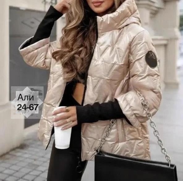 куртка женская,куртка,куртка модная,стильная куртка,модные куртки женские