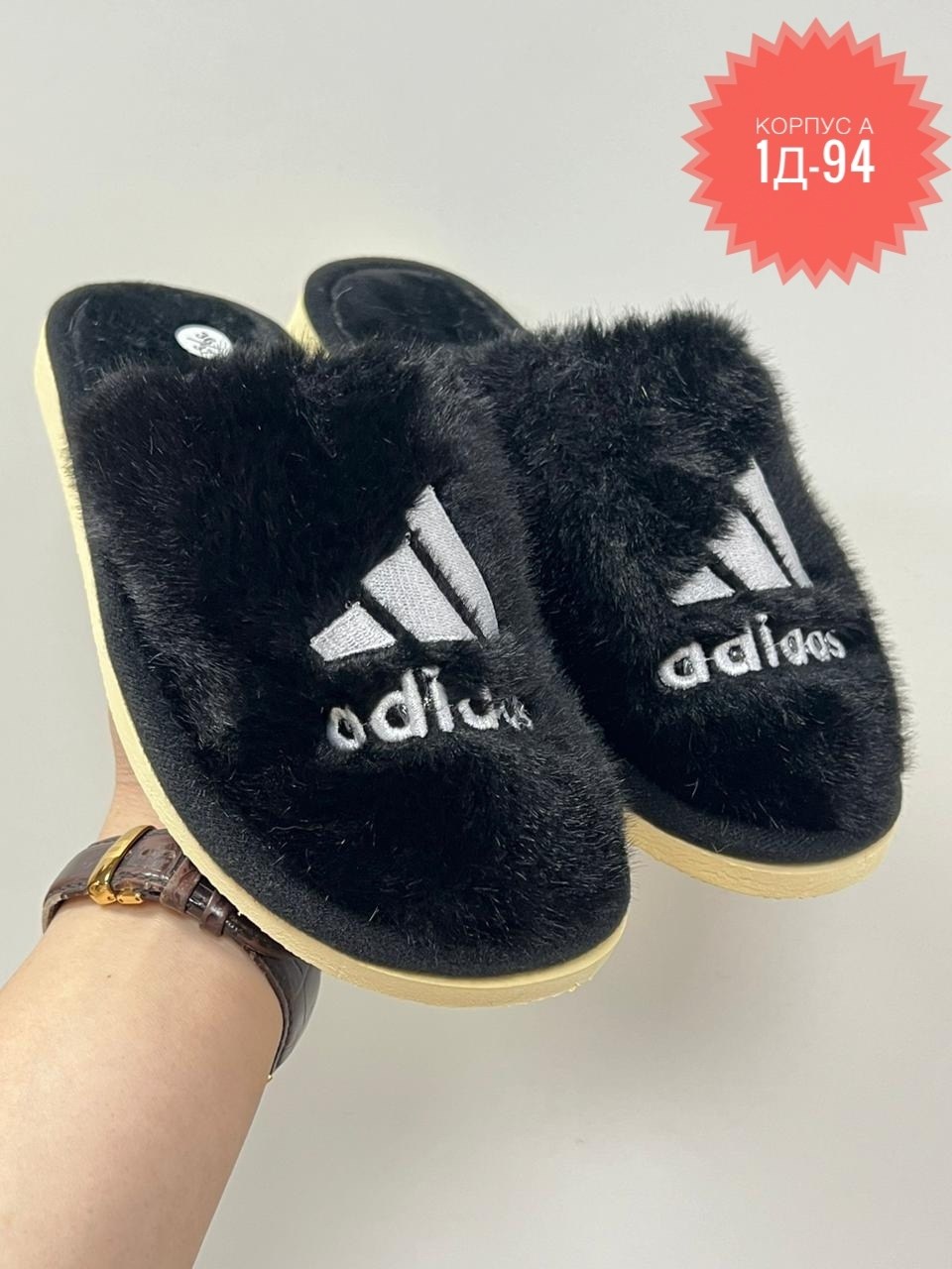 домашние тапочки,домашние тапочки закрытые,тапочки женские,женские тапочки для дома,