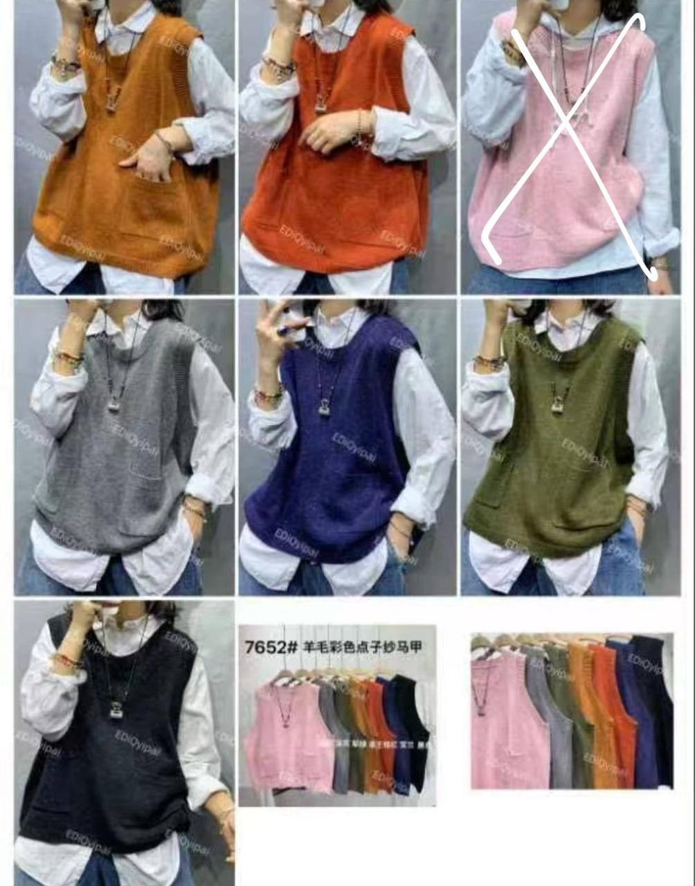 женский вязаный жилет,вязаные жилеты,трикотажный жилет,вязаный жилет для женщин,женский жилет