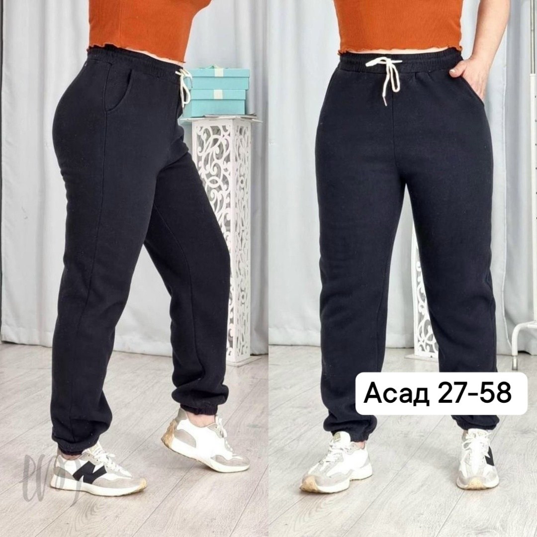спортивные женские брюки,штаны на флисе,женские брюки,женские штаны,спортивные брюки