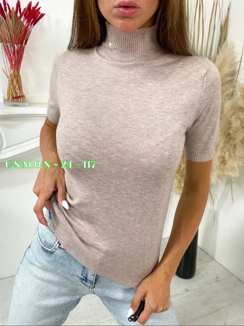 водолазка,водолазка американка,водолазка женская,водолазка с короткими рукавами,водолазка с коротким рукавом женская