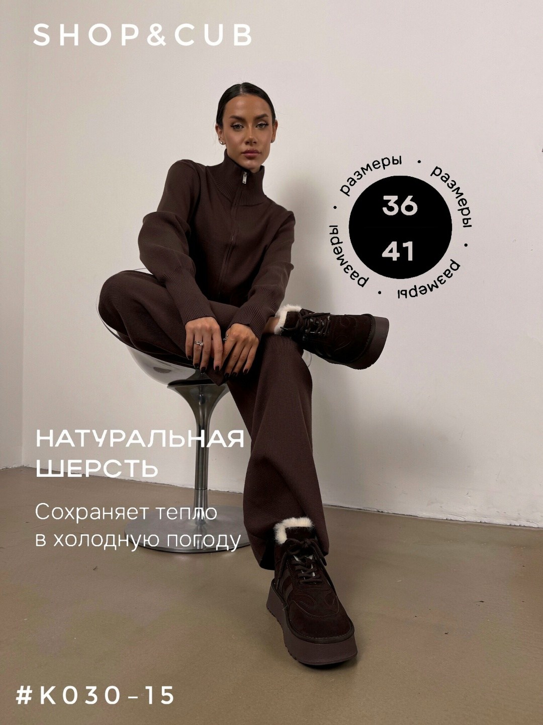 угги короткие зимние на платформе amalino,,угги зимние с мехом на платформе ботинки из натуральной кожи marmalato,угги короткие зимние на платформе,зимние угги