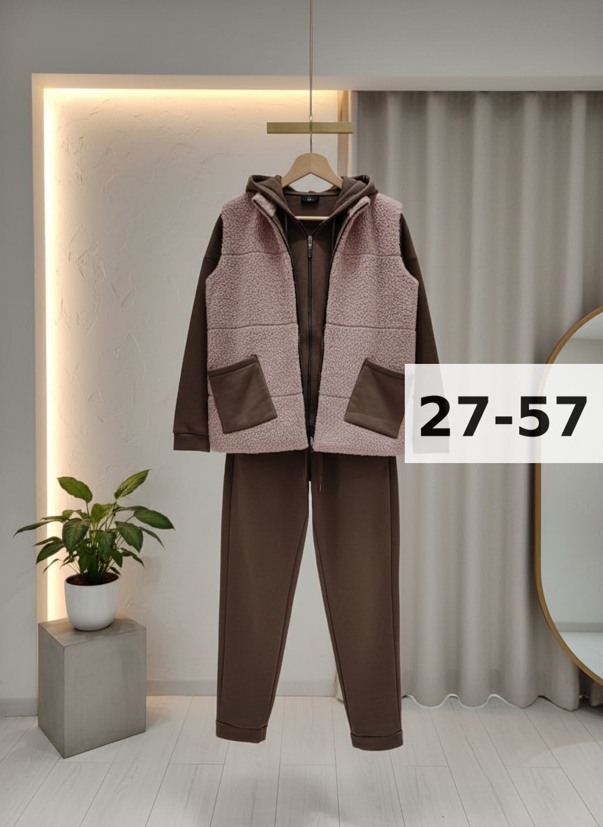 женский костюм тройка,костюм женский,костюм на флисе,костюм женский теплый,костюм теплый