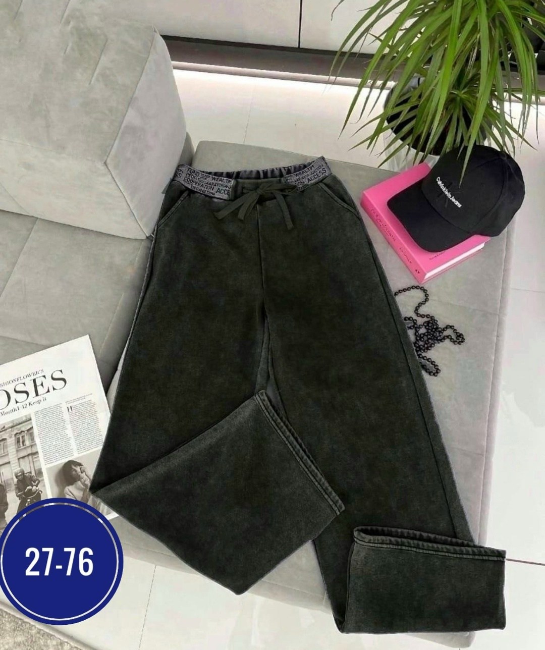 джинсы штаны,брюки джинсы,брюки джинс,брюки штаны,повседневные штаны