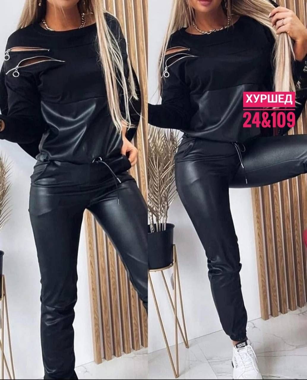 костюм из экокожи,спортивный костюм из экокожи,костюм двойка эко кожа,костюм из экокожи женский,костюм брючный двойка со вставками из экокожи