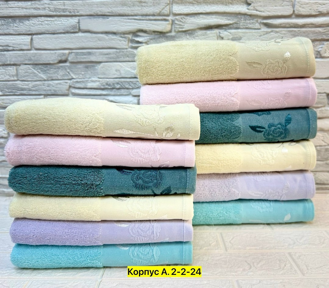 полотенца махровая,набор полотенец,полотенца полотенца,полотенца банная,полотенца оптом