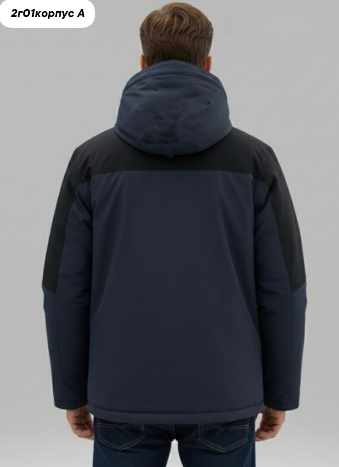демисезонная куртка,мужская зимняя куртка,мужская демисезонная куртка,куртка,куртка мужская