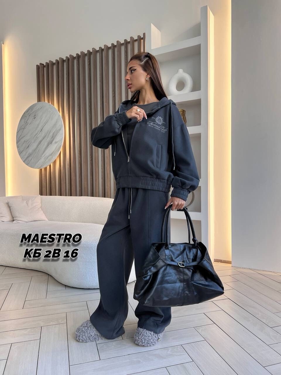 спортивный костюм женский,спортивный костюм,костюм двойка толстовка и брюки,спортивный костюм женский на флисе,костюм двойка женский