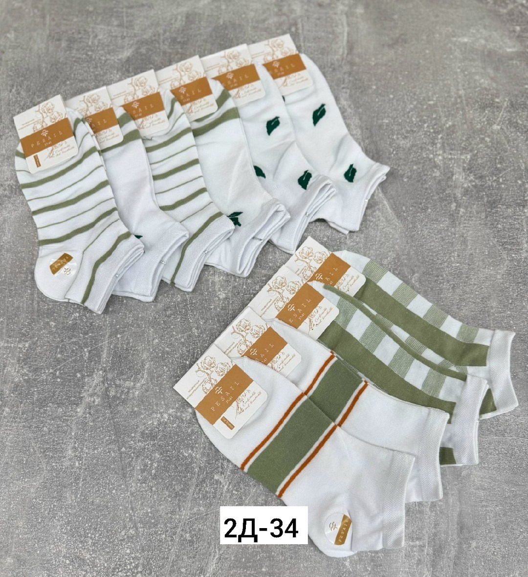 носки женские,комплект носки женские,носки женские 10 пар,носки комплект,носки повседневные