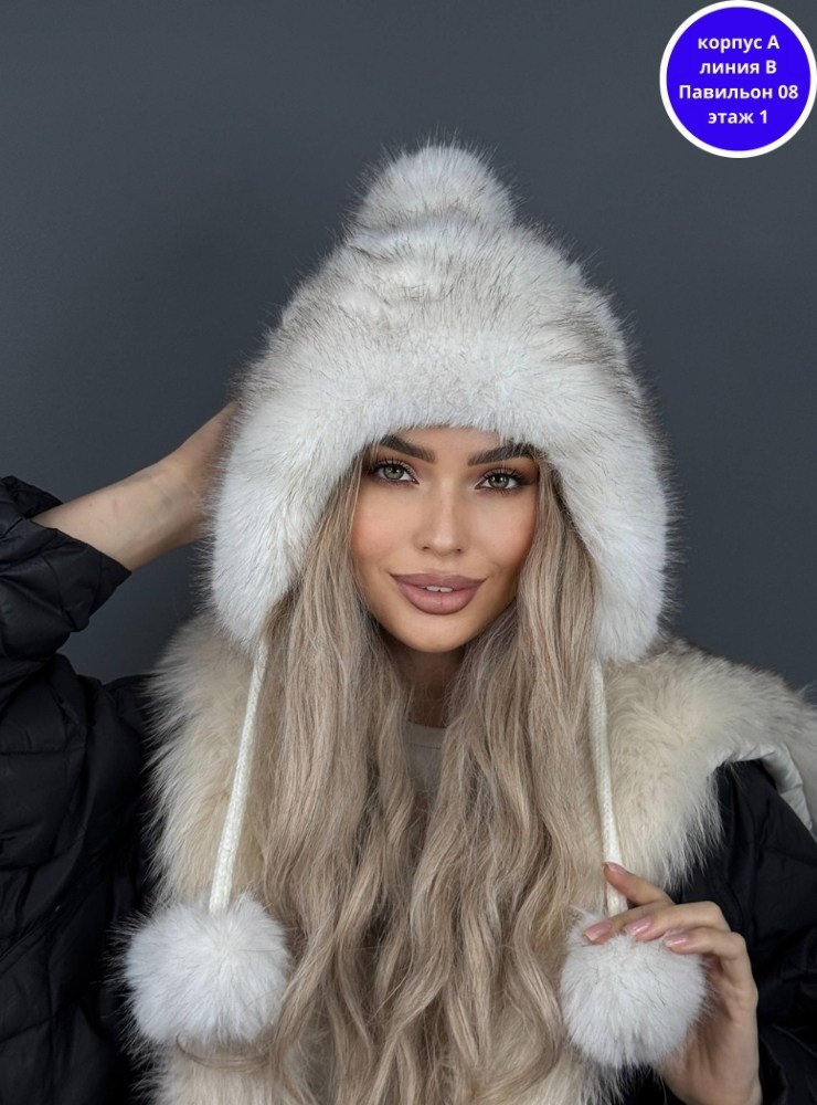 шапка-ушанка зимняя с меховой опушкой miumiu,зимняя шапка чепчик из ангорки eldana_home,шапка женская,шапка зимняя женская,шапка женская ушанка зимняя экомех pozavi