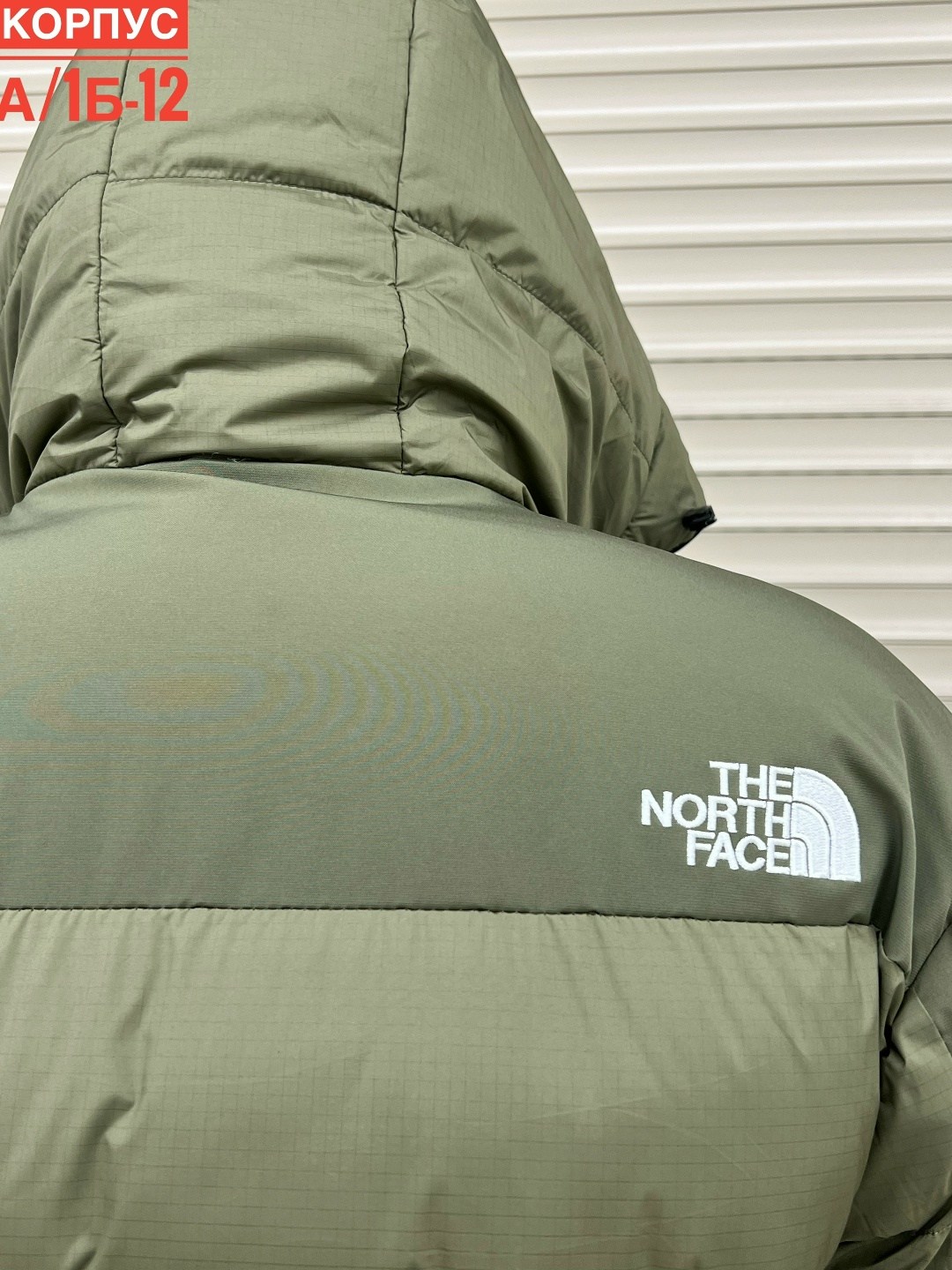 куртка зимняя мужская,куртка зимняя,удлиненная куртка,куртка зима,куртка зимняя мужская удлиненная