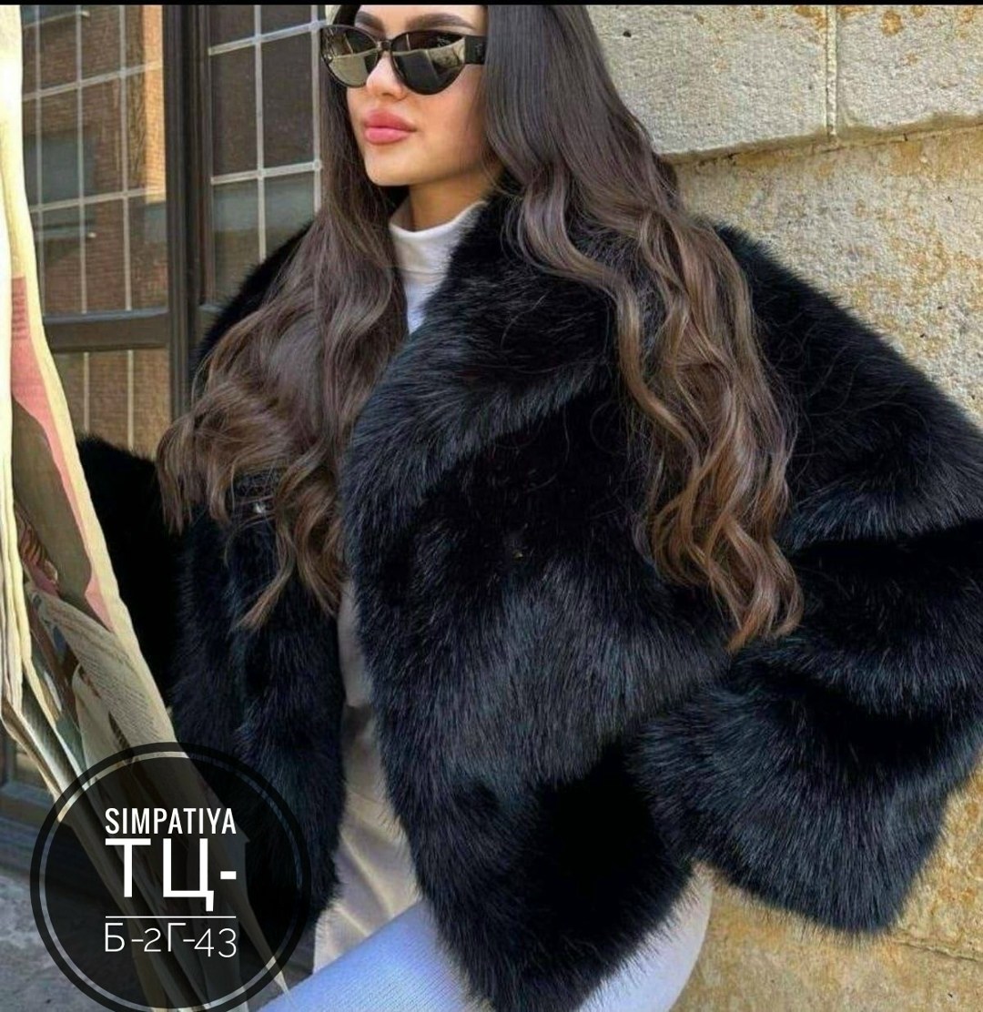 шуба женская,шуба песец,шуба искусственная короткая экошуба,черная шуба,шубка