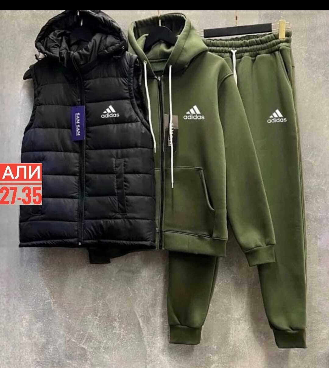 костюмы спортивные мужские,спортивный костюм adidas теплый,костюмы спортивный adidas,костюм тройка адидас,спортивные костюм