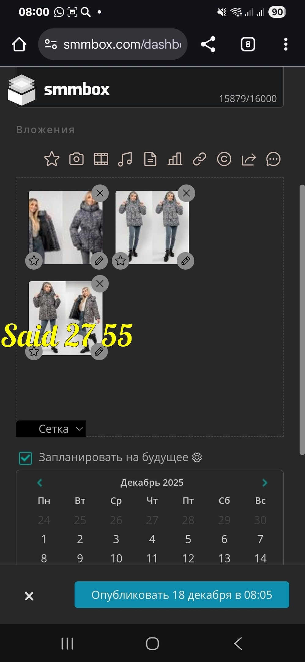 платье приталенное с вырезом на спине черное,платье с открытой спиной,платье,платье приталенное с вырезом на спине emberens,платье женский emberens черный вечерний/праздничный длинный полиэстер, эласт