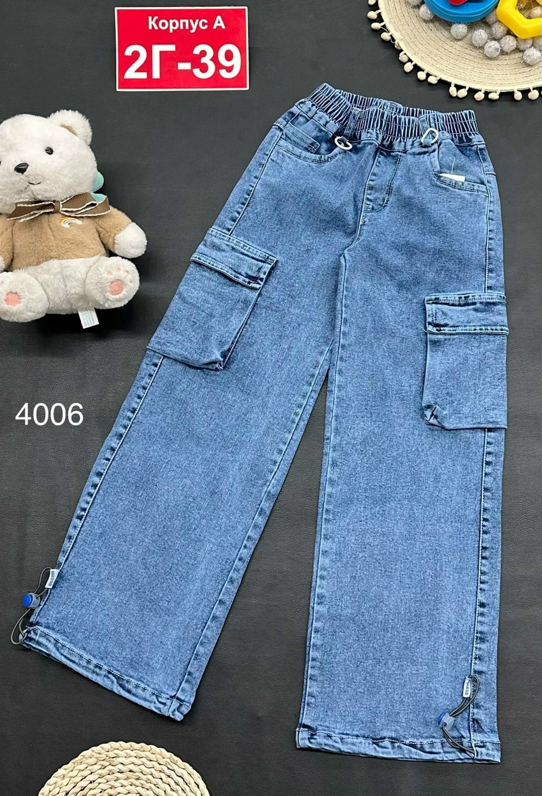 джинсы карго для девочки,джинсы карго широкие подростковые mili bo_wear,джинсы детские,широкие детские джинсы для девочек,джинсы штаны