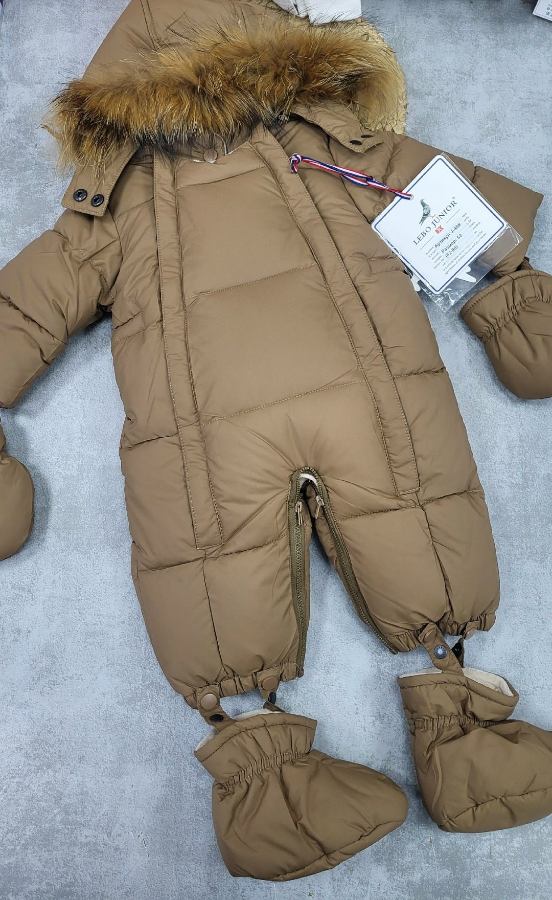 arctiline комбинезон детский зимний,комбинезон arctiline,зимний комбинезон arctiline,зимний комбинезон фенди,зимний комбинезон