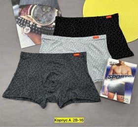 Нижнее белье