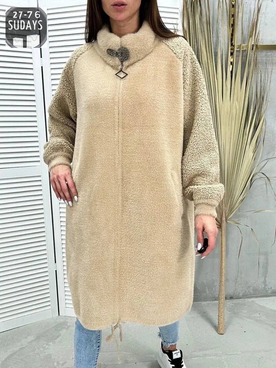 альпака,полупальто альпака,полупальто из альпаки больших размеров,пальто женское альпака,кардиган альпака