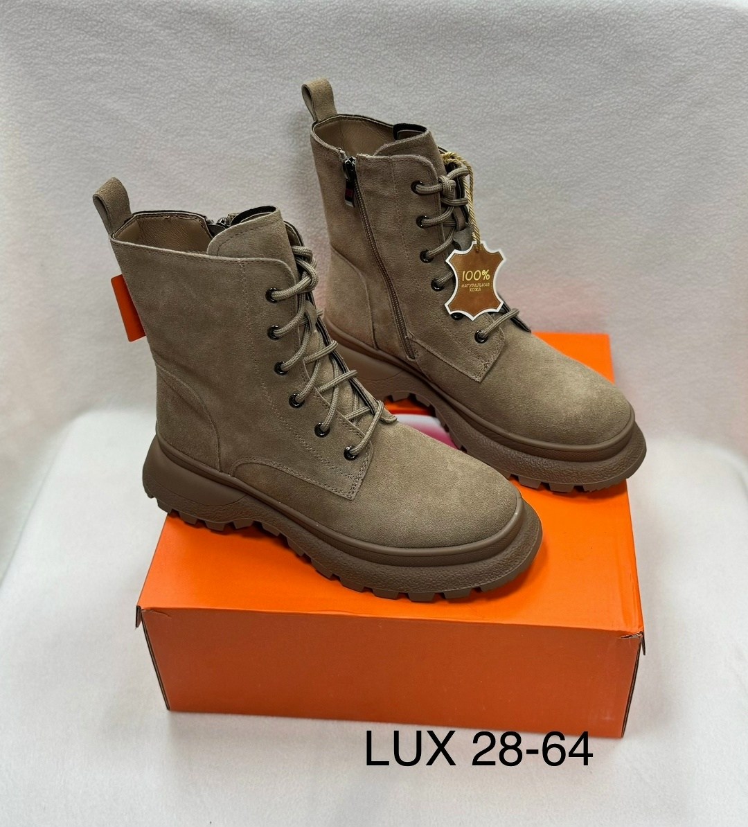 ботинки,ботинки женские,,женская ,ботинки женские зимние