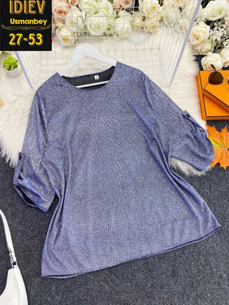 блузка из люрекса для полных женщин,блузка люрекс,блузка из люрексовой ткани для полных женщин,блузки из люрексовой ткани,брюки и блузка из люрексовой ткани