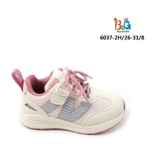 детские кроссовки,,кроссовка детская,детская ,кроссовки мальчику