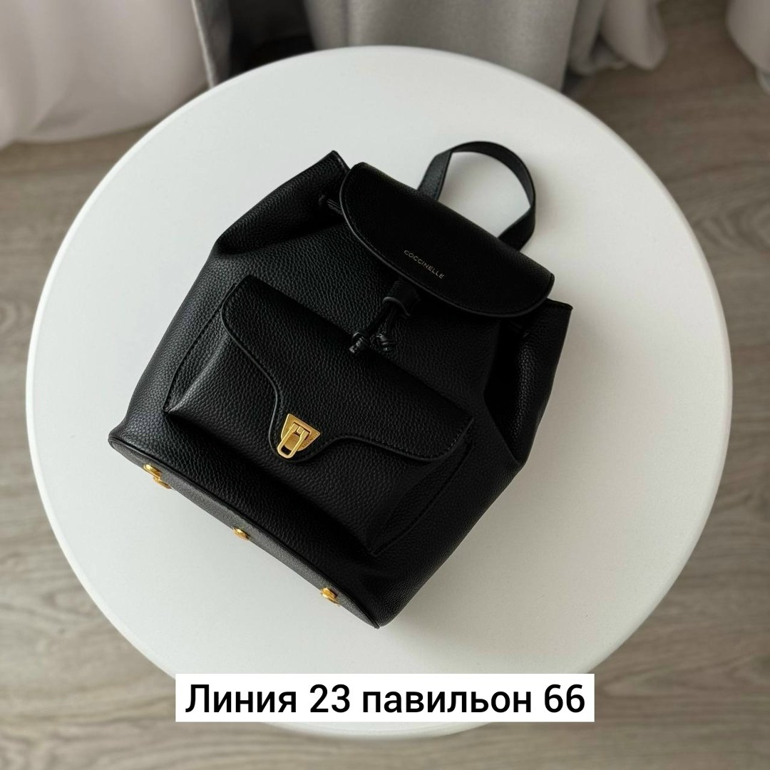 рюкзак женские,рюкзак,модные рюкзаки,кожаные рюкзаки,coccinelle рюкзак