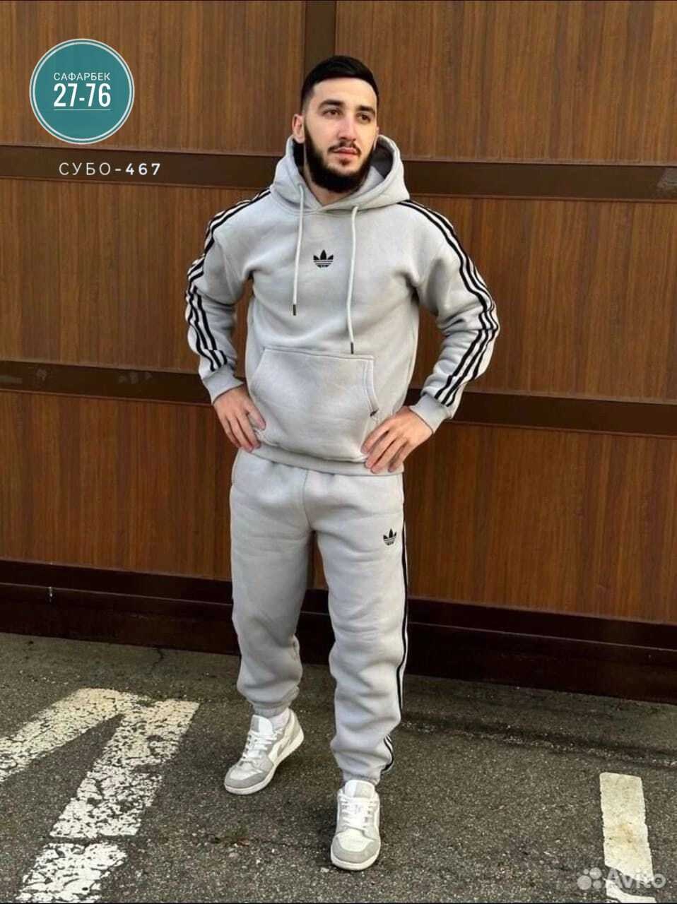 мужские спортивные костюмы адидас ,костюм спортивный,мужской теплый спортивный костюм на флисе,мужской теплый спортивный костюм от адидас,тёплый костюм адидас мужскоц