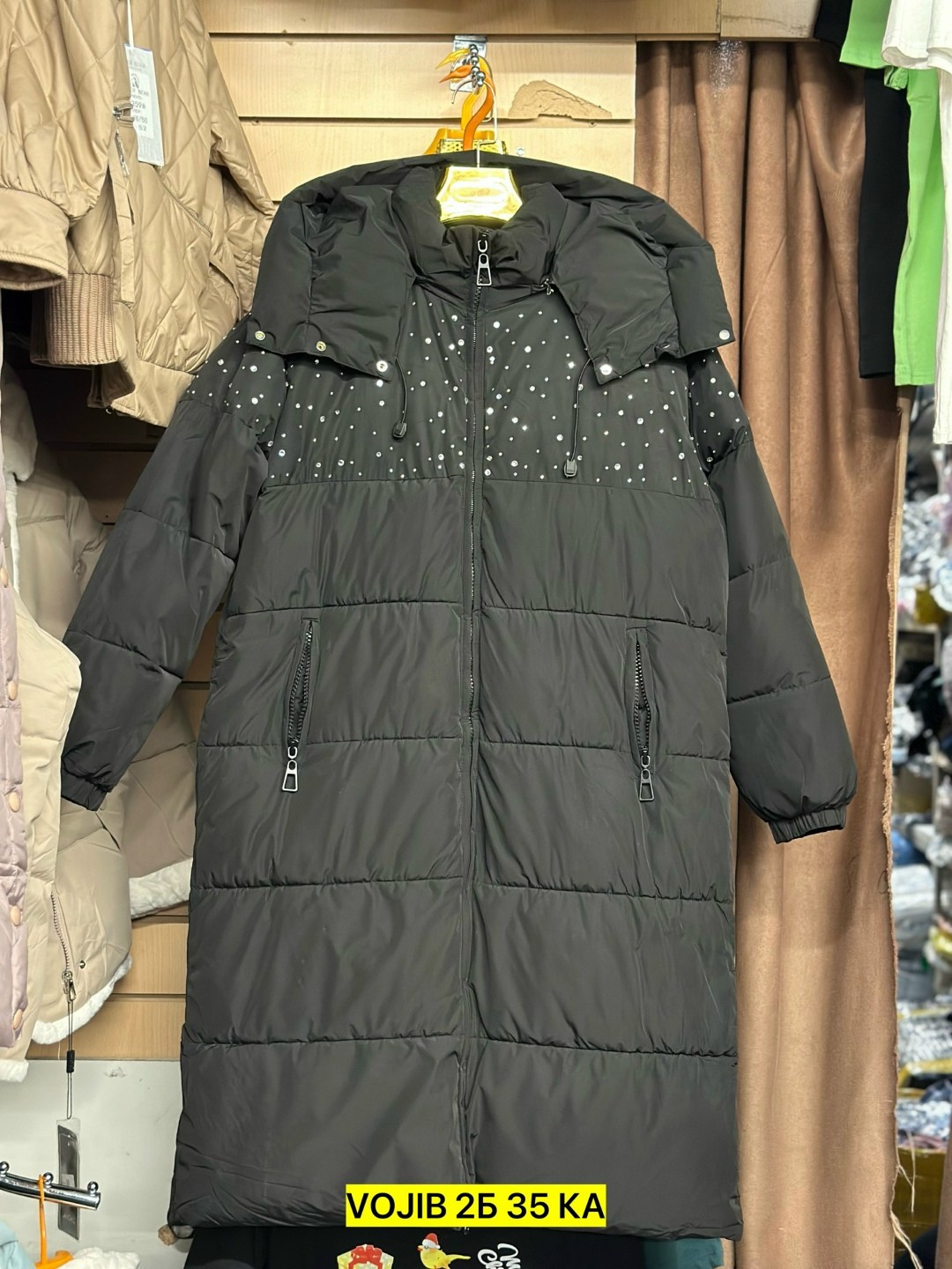 зимняя женская куртка,зимняя куртка,пуховик женский,женская куртка,куртка зимняя женская удлиненная