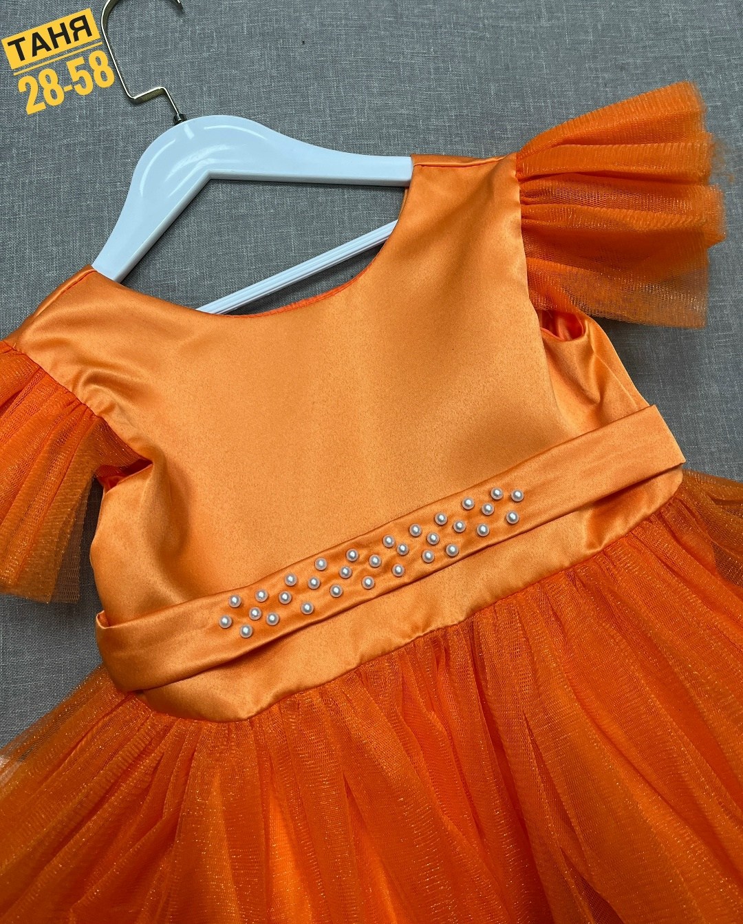 платье для девочки,платье нарядное,платье нарядное для девочки,оранжевое платье для девочки,платье девочки tmumcdad оранжевый