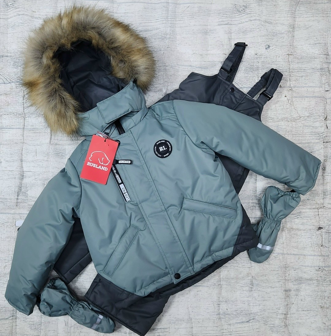зимний костюм для мальчика,костюм зимний,комплект верхней одежды rusland,детские комплекты,детский зимний костюм