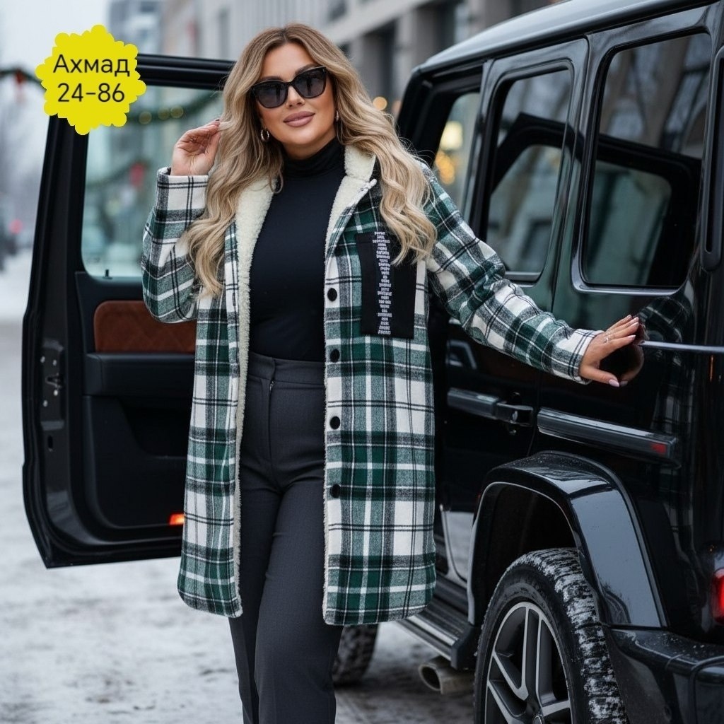 кардиган в клетку,пальто в клетку,стильное пальто,полупальто в клетку,рубашка теплая в клетку оверсайз